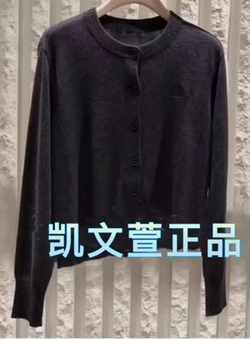 MBD4UNF003-1699现货上新2024冬款专柜正品针织衫
