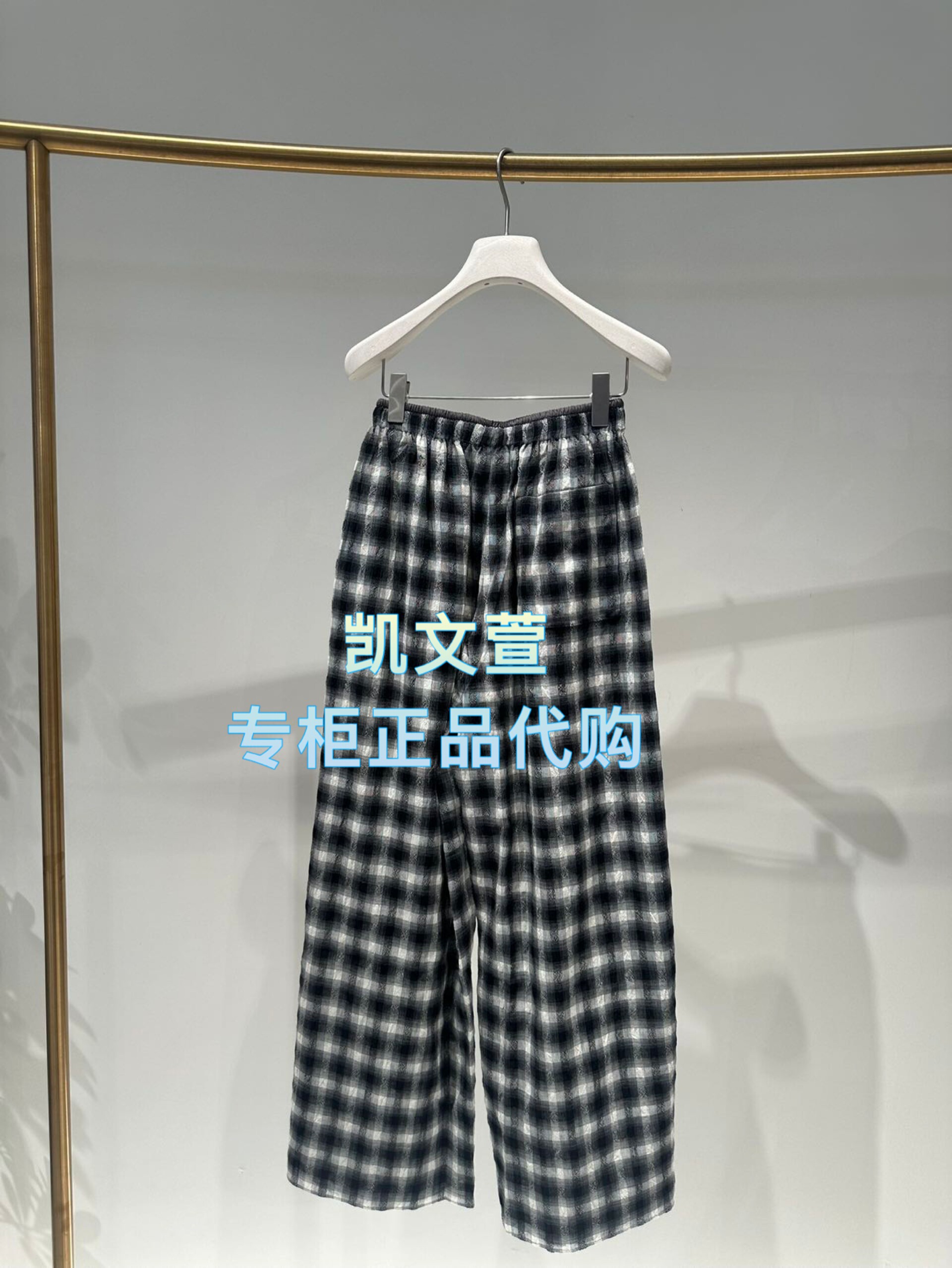 2K1QB11-1899现货上新2026春款3-2专柜正品休闲裤