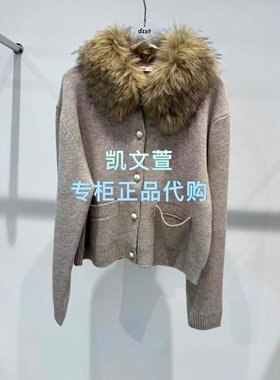 3J4E555-1595现货上新2025年冬款2-1专柜正品针织衫