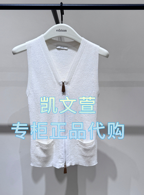 EBE2CAR001-1699现货上新2025春款专柜正品针织衫