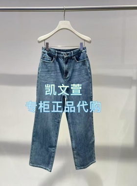 2J3R604-1199现货上新2025秋款1-2专柜正品牛仔裤