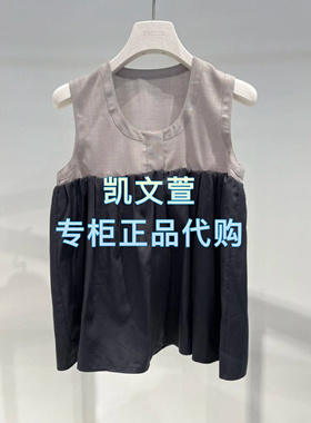 2J2D216-1399现货上新2025年夏款3-1专柜正品衬衫