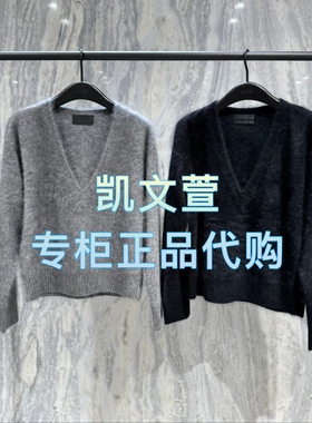 MBE1SWT063-2999现货上新2025春款专柜正品针织衫