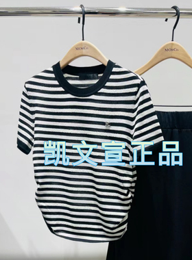 MBD2SWT002-1099现货上新2024夏款专柜正品针织衫