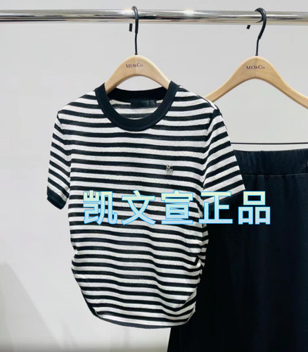 上新2024夏款专柜正品针织衫