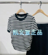 MBD2SWT002 针织衫 1099现货上新2024夏款 专柜正品