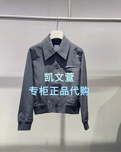 1专柜正品 外套 1999现货上新2025秋款 2J3F420