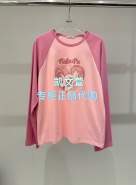 3K2BA51-935现货上新2026夏款1波专柜正品长袖T恤