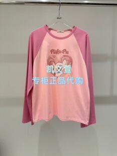3K2BA51 1波专柜正品 长袖 T恤 935现货上新2026夏款