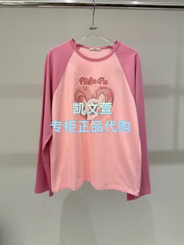 3K2BA51-935现货上新2026夏款1波专柜正品长袖T恤