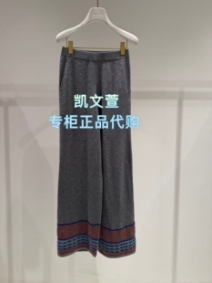 1K1QE02-2990现货当天发2026春款2-1专柜正品休闲裤