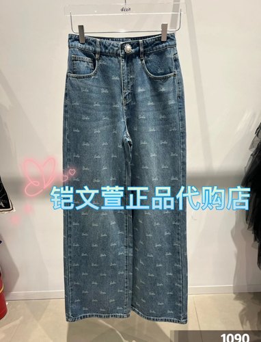 2023秋款1-2专柜正品牛仔裤