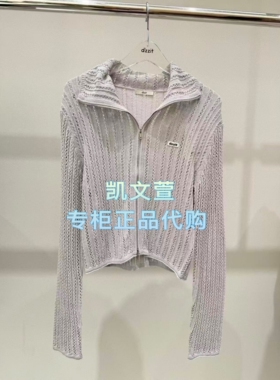 3K2YE04-1295现货上新2026夏款1-2波专柜正品针织衫