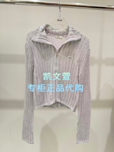 2波专柜正品 3K2YE04 1295现货上新2026夏款 针织衫