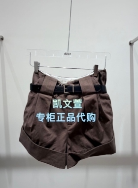 3K1QB02-995上新专柜正品2026春款3-2短裤休闲裤