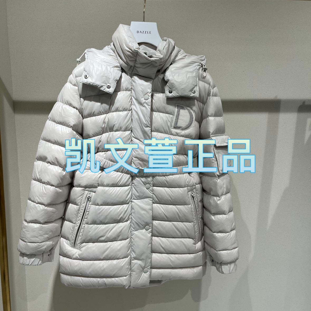 2I4K307-3599现货上新2024冬款1-2专柜正品羽绒服