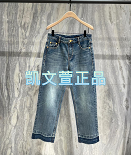 牛仔裤 专柜正品 1099现货上新2024秋款 MBD3JEN025