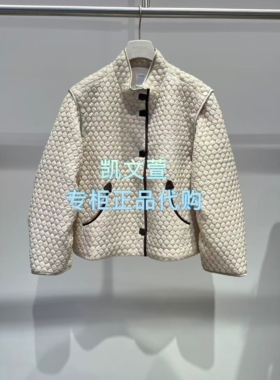 2K1HB02-3899现货上新2026春款1-1专柜正品外套羽绒服