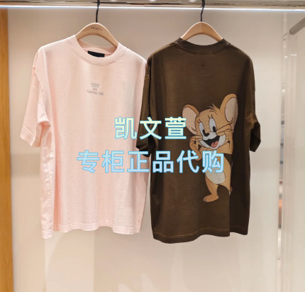 MBE3TEE001-699现货上新2025秋款专柜正品短袖T恤