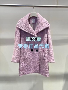 2J4G221-4399现货上新2025冬款2-1专柜正品外套大衣