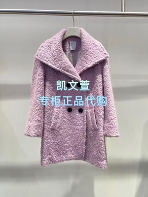 2J4G221-4399现货上新2025冬款2-1专柜正品外套大衣