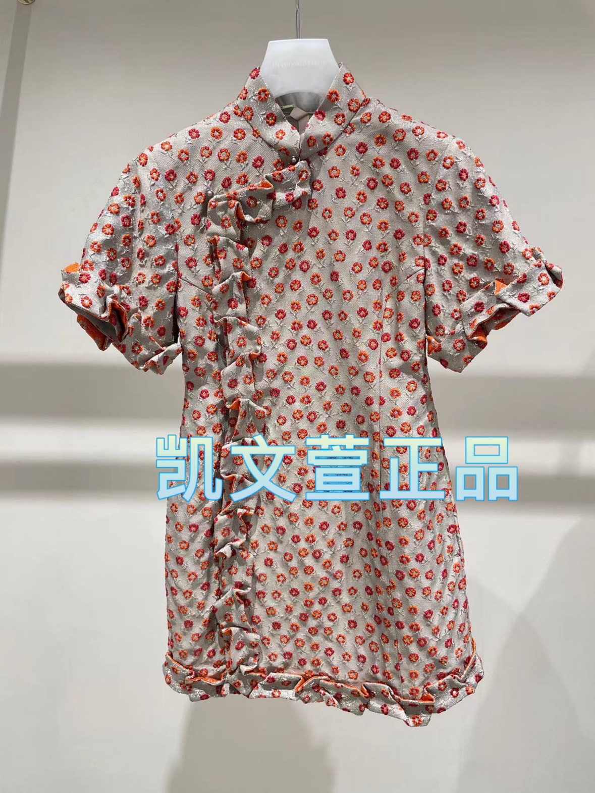 2024春款专柜正品1-1连衣裙
