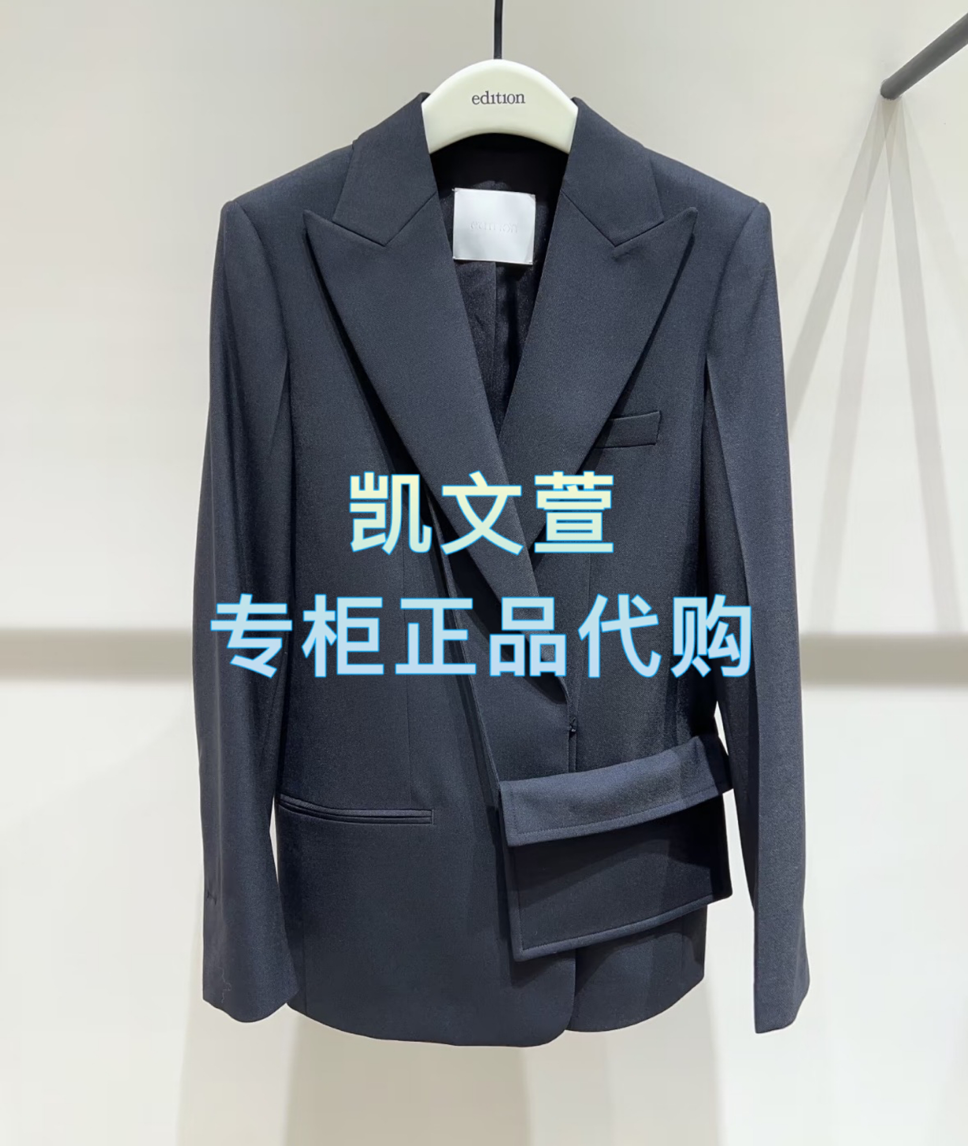 EBE1BLA012-3399现货上新2025春款专柜正品西装外套