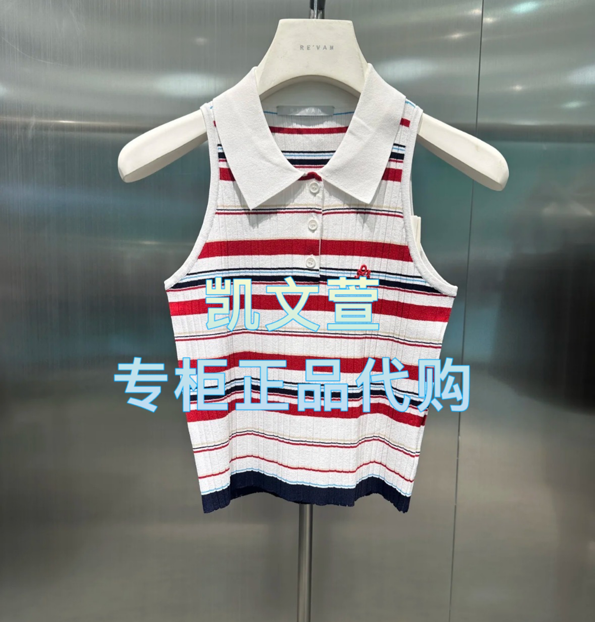 RL31202109-799现货上新2025夏款专柜正品针织衫