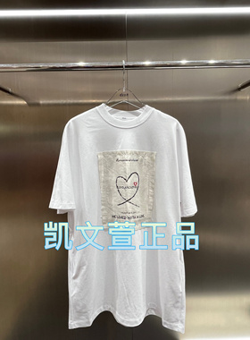 3I3O440-995现货上新2024秋款2-1专柜正品连衣裙