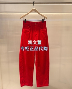 MBF1PAT028 2026年春款 休闲裤 1399现货上新专柜正品