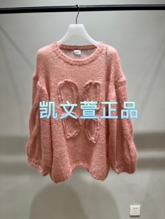 2专柜正品 2I3E403 1999现货上新2024秋款 针织衫