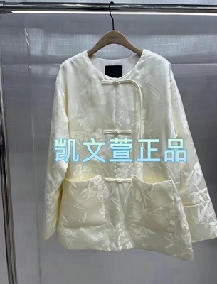 2024春款专柜正品外套