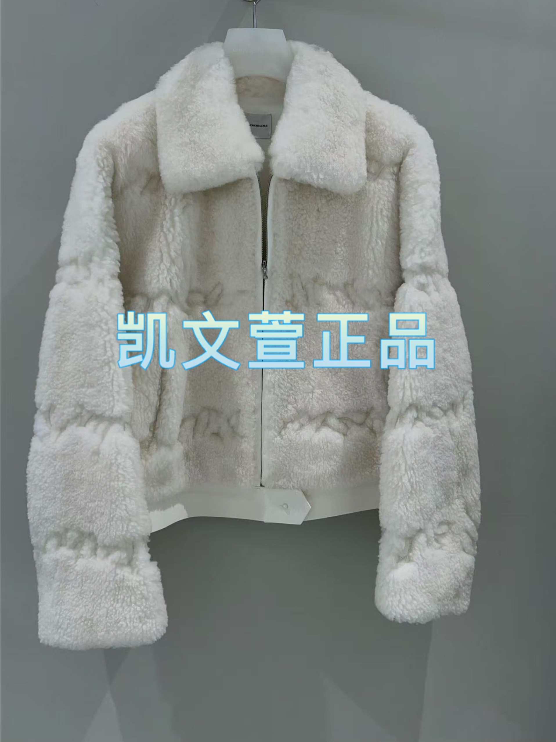 1I4M304-18990现货当天发2024冬款1-2专柜正品皮草外套