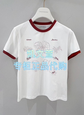 1J1B308-2190现货当天发2025年春款2-2专柜正品短袖T恤