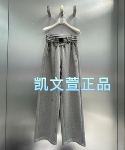 休闲针织长裤 RM11301090 专柜正品 新款 1199现货上新2024春装