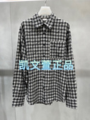 3599现货上新2024秋款 1专柜正品 2I3C439 衬衫