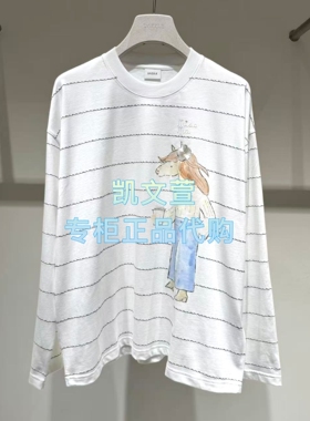 2K1BA06-1499现货上新2026春款2-2专柜正品长袖T恤