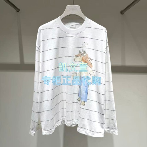 现货秒发2K1BA06-1499现货上新2026春款2-2专柜正品长袖T恤