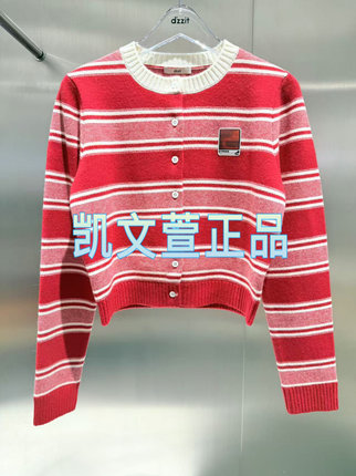 3I4E543-1390现货上新2024冬款3-2专柜正品针织衫