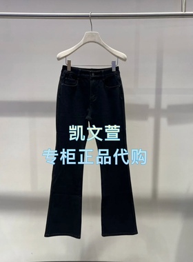 2J3R506-1199现货上新2025秋款2-1专柜正品牛仔裤