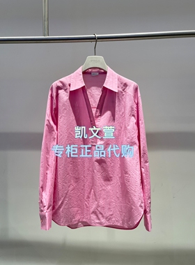 2K1CB26-1499现货上新2026春款2-1专柜正品衬衫
