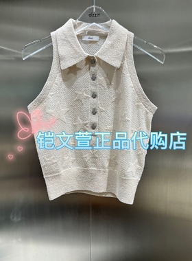 3H3E201-865现货上新2023秋款专柜正品针织衫