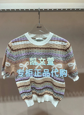 3J2E312-995现货上新2025年夏款1-1专柜正品针织衫