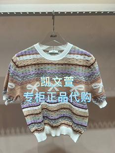 1专柜正品 3J2E312 995现货上新2025年夏款 针织衫