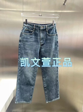 3I1R610-895现货上新2024春款3-1专柜正品牛仔裤