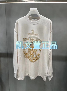 2H4B507-1599现货上新2023冬款1-2专柜正品卫衣