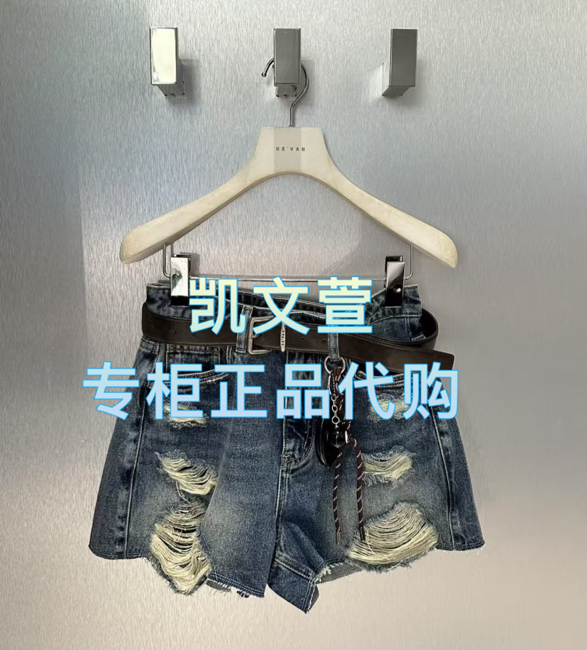 RL31307098-1099现货上新2025夏款专柜正品短裤牛仔裤