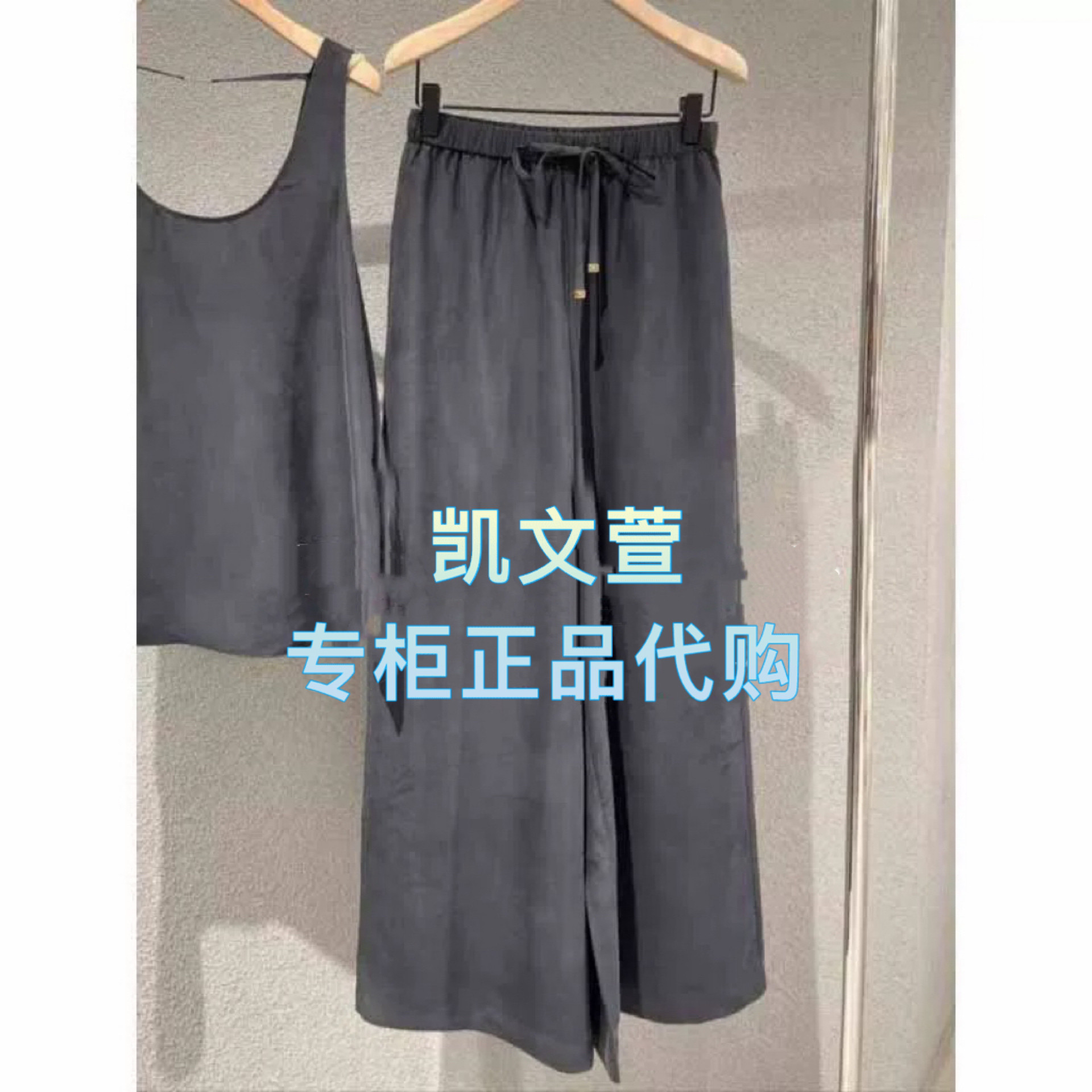MBE2PAT018-2399现货上新2025夏款专柜正品休闲裤