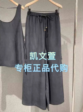 MBE2PAT018-2399现货上新2025夏款专柜正品休闲裤