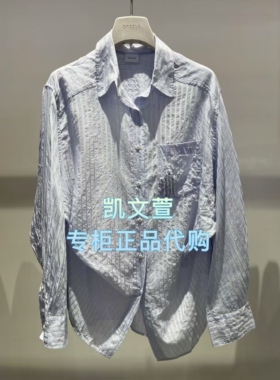 2J3C408-1599现货上新2025秋款2-1专柜正品衬衫